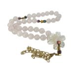 ⁦Rose Quartz Nebula⁩ - الصورة ⁦2⁩