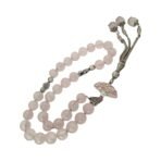 ⁦Rose Quartz Nebula⁩ - الصورة ⁦3⁩