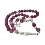 Royal Agate Rosary