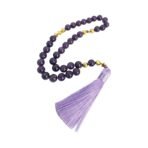 Amethyst Rosary