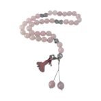 ⁦Rose Quartz Nebula⁩ - الصورة ⁦5⁩